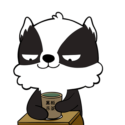 猹猹的日常（图ZMjgxNzc3Nzk2） - 网络表情 - 站酷设计师剁先生原创素材 - 站酷ZCOOL