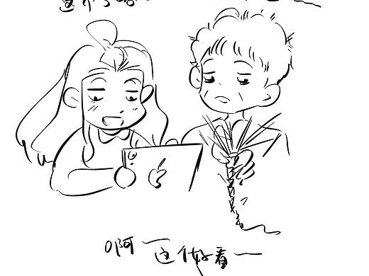 我妈