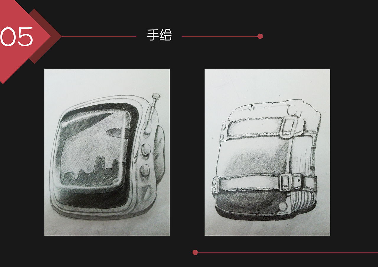 UI设计作品集（图ZNDQ3MjI3NjA=） - 其他UI - 站酷设计师你叫我什么Judy原创素材 - 站酷ZCOOL