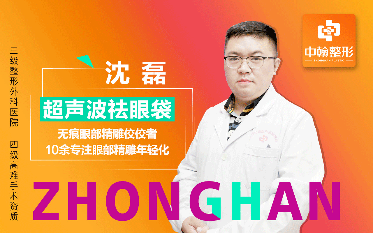 医美大众头图4月（图ZMTg1ODk2ODA0） - 其他平面 - 站酷设计师L小梅子原创素材 - 站酷ZCOOL