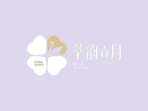 莘韵六月舞蹈艺术教育机构品牌形象设计
