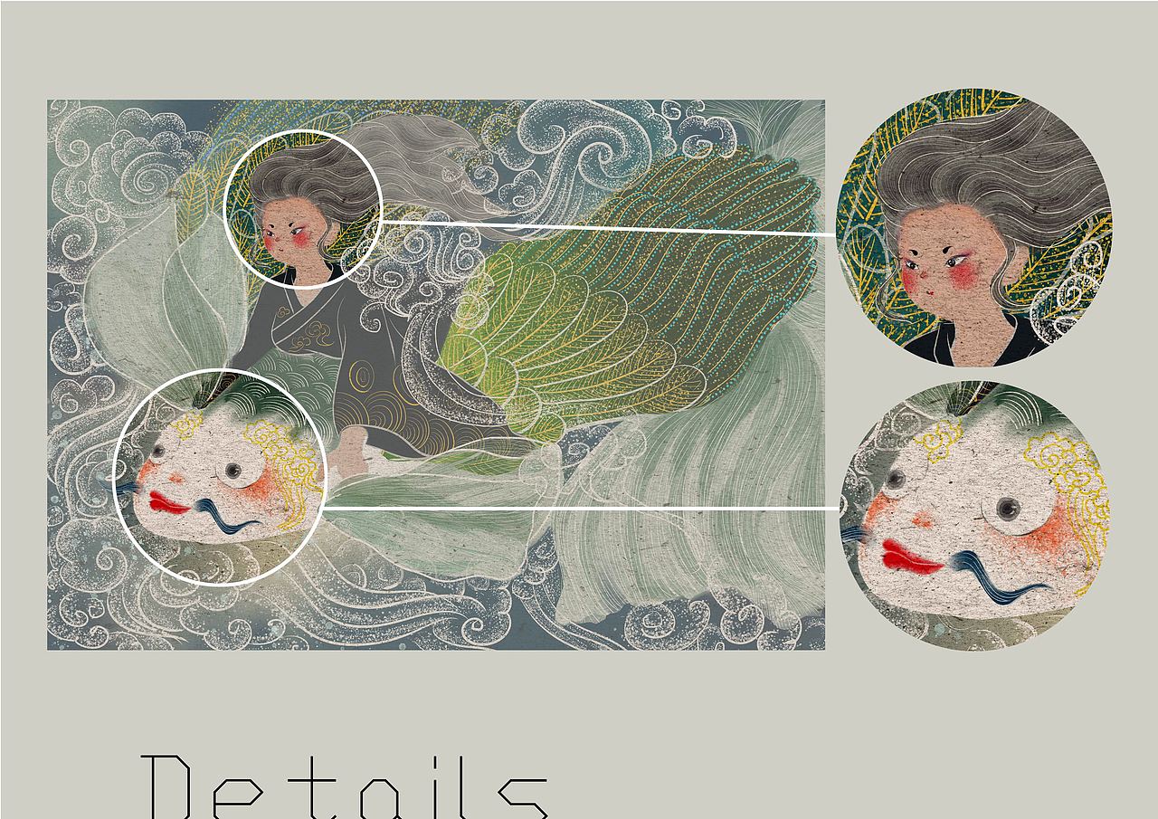 山海经系列插画（图ZMjMyNDczODg0） - 商业插画 - 站酷设计师大叫一怪原创素材 - 站酷ZCOOL