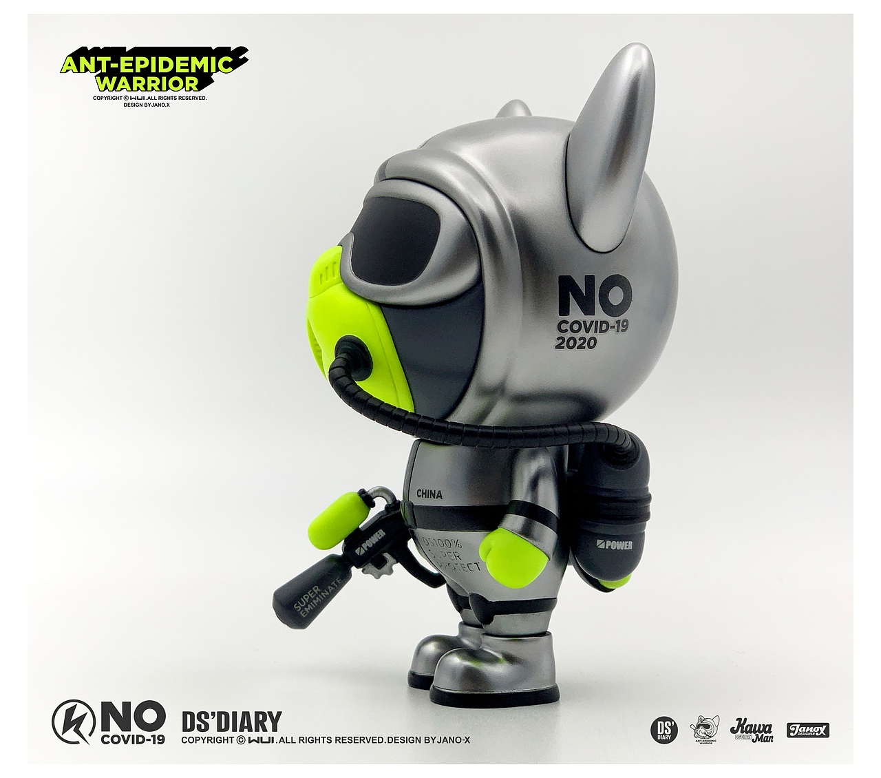 DS DIARY 抗疫战士Kawa Man 第二弹-钛金属战士