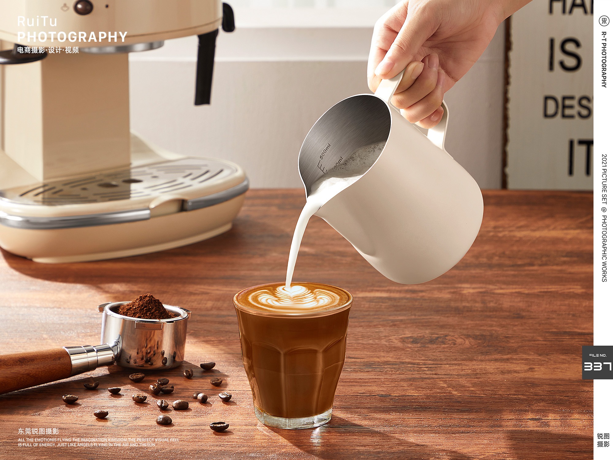 咖啡拉花制作过程讲解 如何拉出一杯完美的拿铁拉花？咖啡科学篇 中国咖啡网