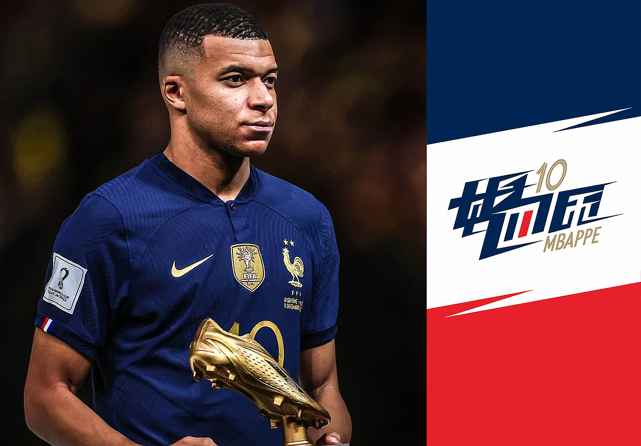 字体设计——世界杯诸神归位（图ZMzI3MzU2NTM2） - 字体/字形 - 站酷设计师喻振强原创素材 - 站酷ZCOOL