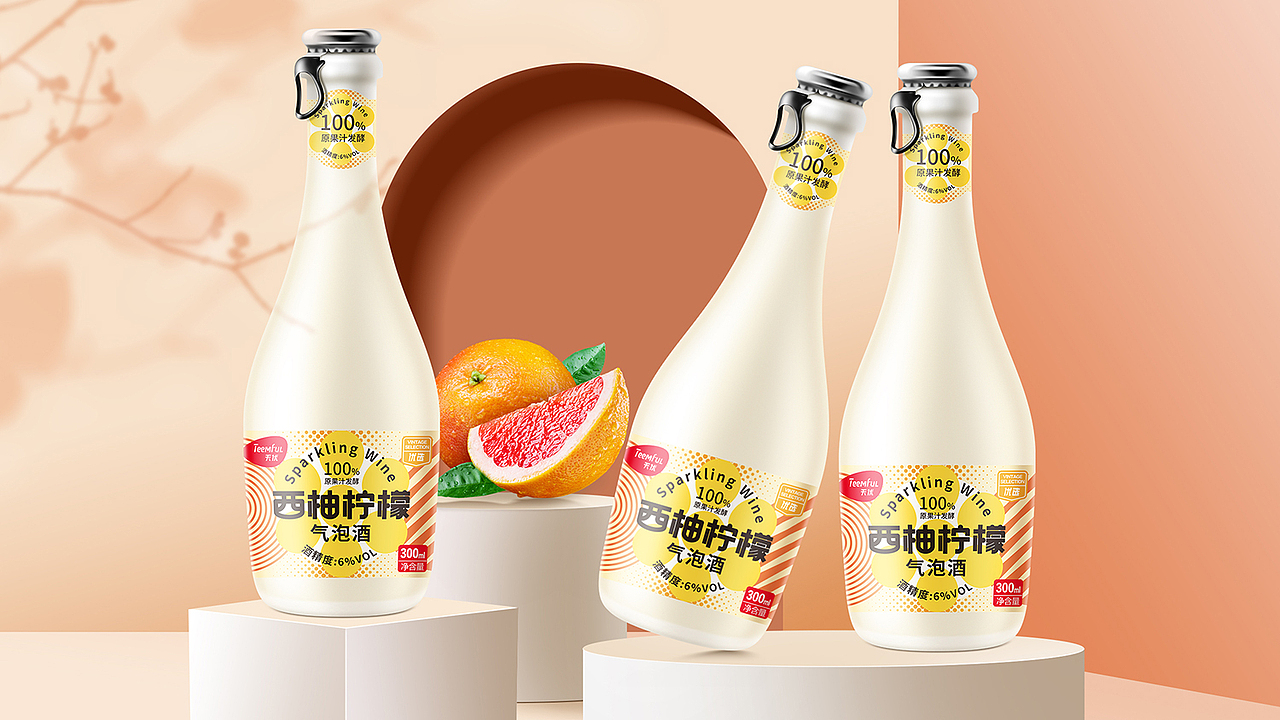 如果你是客户你会选哪款?气泡水包装设计4个方案