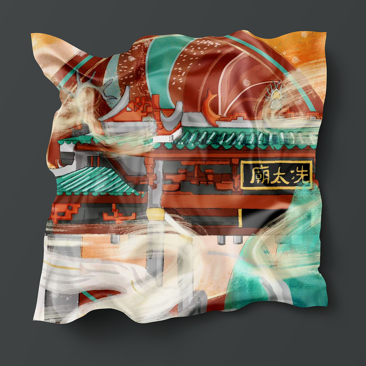 "冼太庙“VIS视觉系统设计（图ZMjk5MjgyNjUy） - 品牌 - 站酷设计师糖嘟原创素材 - 站酷ZCOOL