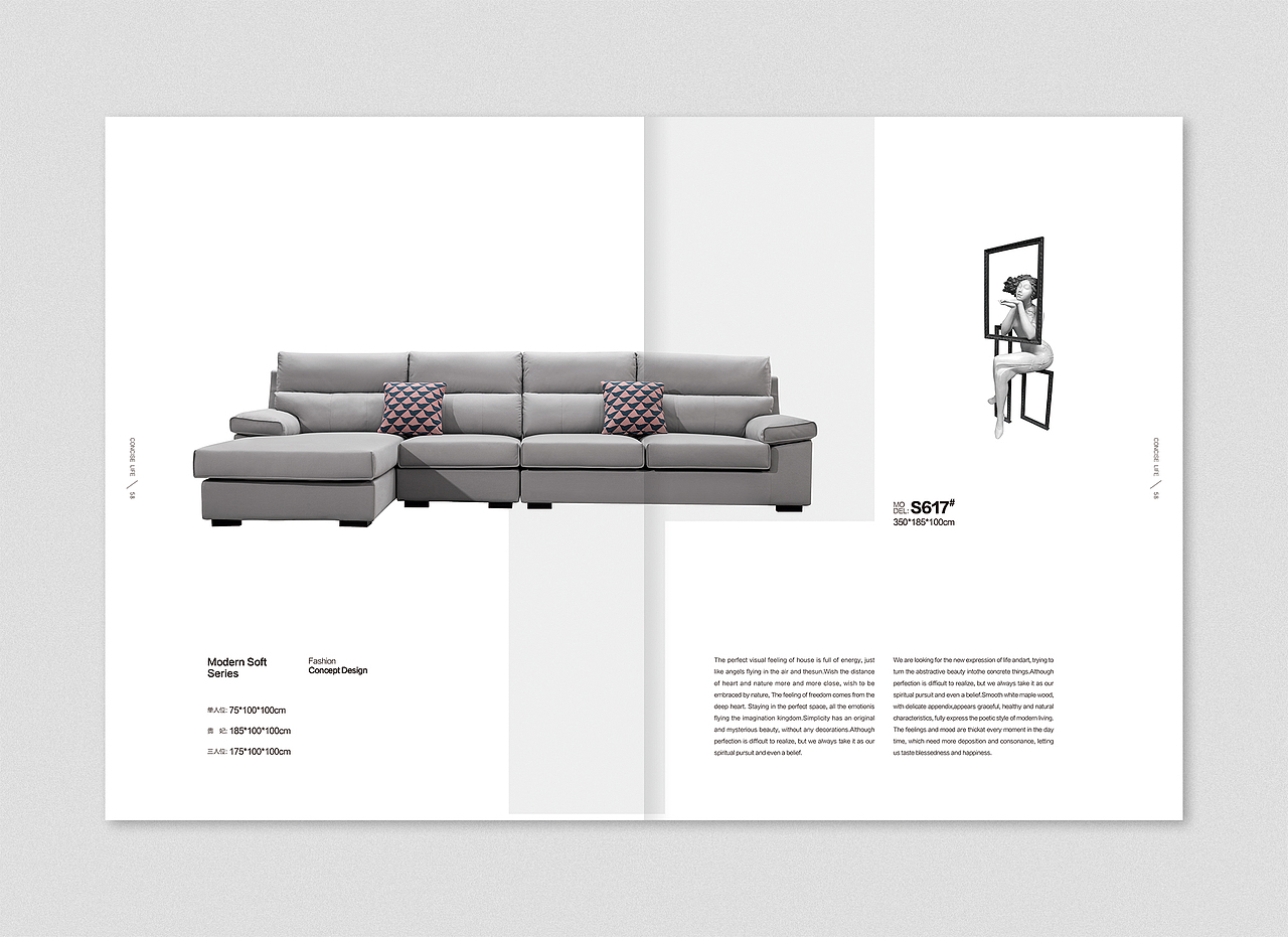 摩式 · 极简家居画册项目（图ZMzAwNjc2MjY4） - 书籍/画册 - 站酷设计师飞扬的洒脱原创素材 - 站酷ZCOOL