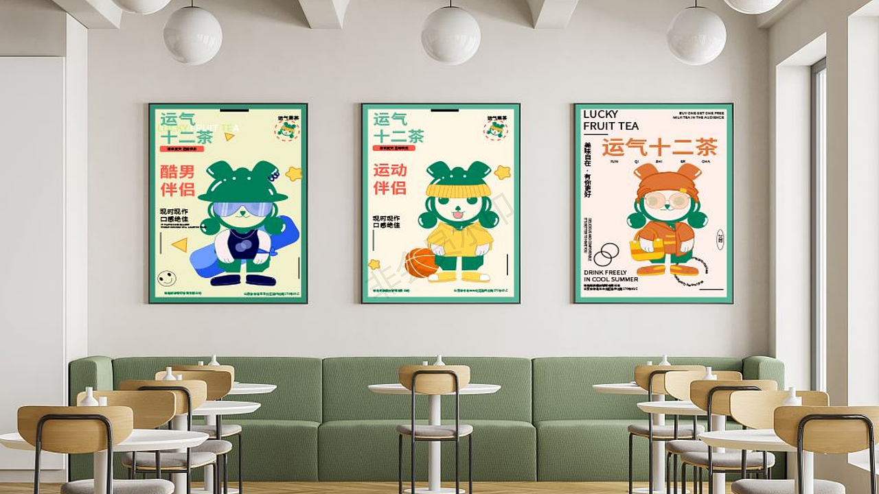 UI作品集（图ZMzQ1NDIzNjc2） - APP界面 - 站酷设计师有幸遇见原创素材 - 站酷ZCOOL