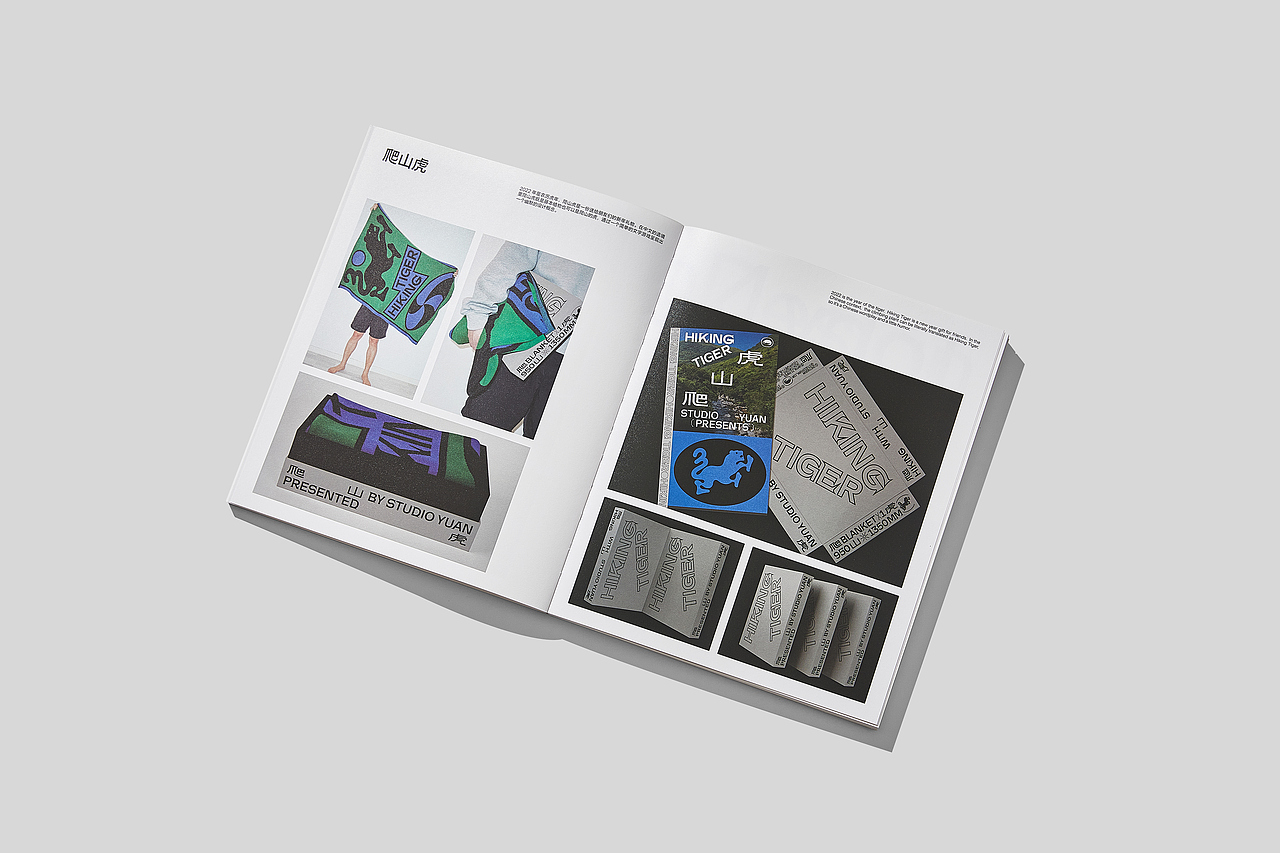 Brand Identity Design for NB9（图ZMzQ2NTc0ODEy） - 品牌 - 站酷设计师理所设计原创素材 - 站酷ZCOOL