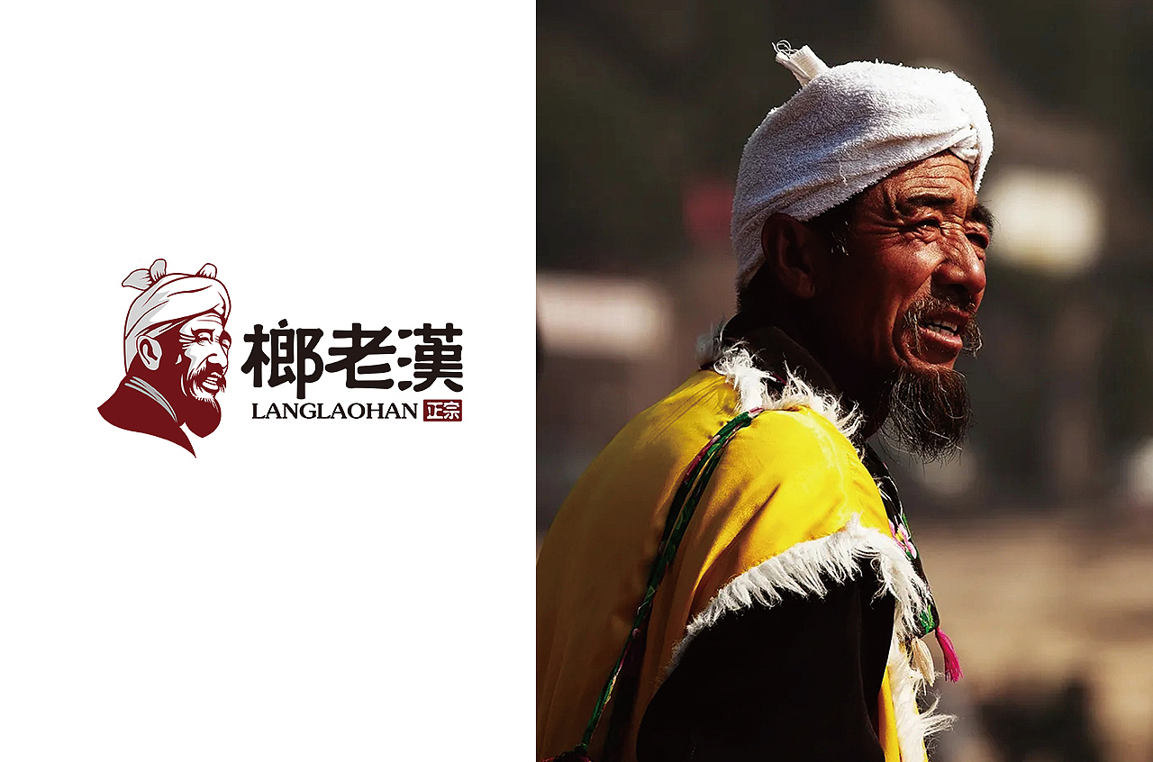 动物logo集合（图ZMzA2NjU5NDI4） - Logo - 站酷设计师几舟原创素材 - 站酷ZCOOL