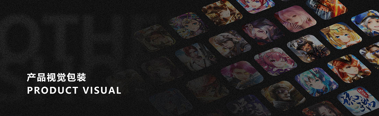 EKA-游戲視覺個(gè)人作品集2020-2022（圖ZMzMxNTQwNDk2） - 海報(bào) - 站酷設(shè)計(jì)師EKA陳原創(chuàng)素材 - 站酷ZCOOL