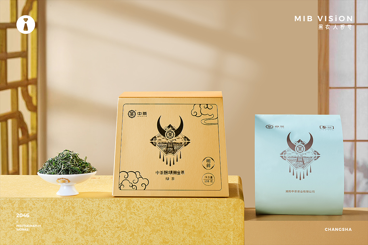 《中茶》保靖黄金茶 茶叶拍摄 | 长沙黑衣人摄影（图ZMzUwMjkxNDE2） - 产品摄影 - 站酷设计师长沙黑衣人摄影原创素材 - 站酷ZCOOL
