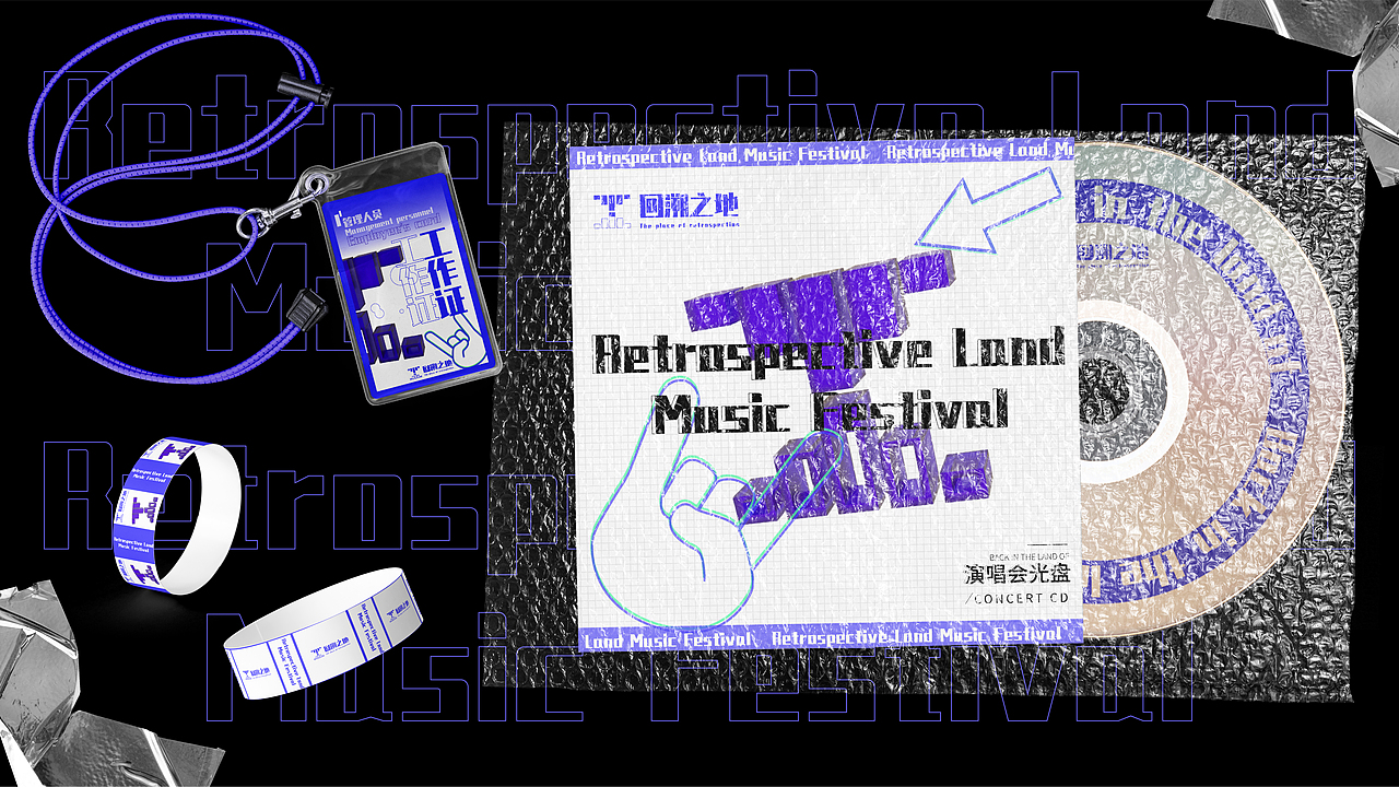 视觉传达作品集（图ZMzAwMTA3MTY0） - 其他平面 - 站酷设计师青菜白儿原创素材 - 站酷ZCOOL