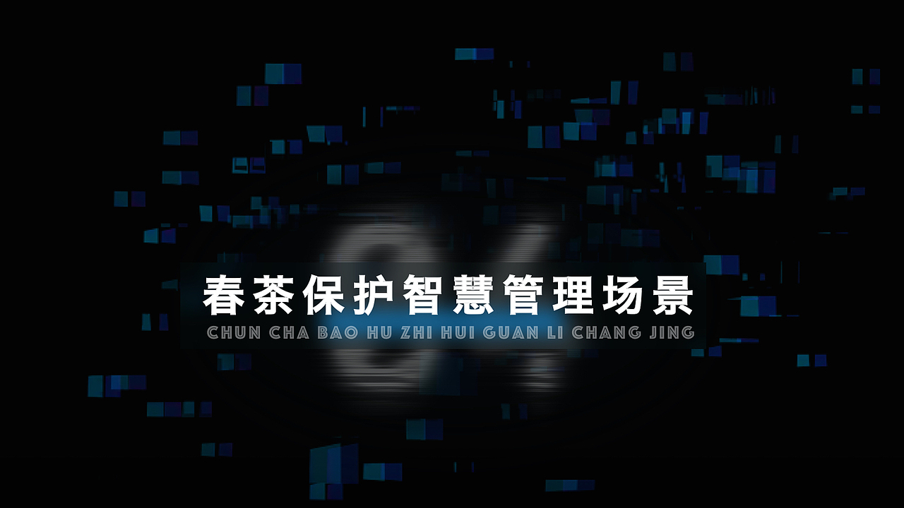 部分可视化整理I（图ZMzMzODgwMjY0） - 其他UI - 站酷设计师斯予Bystander原创素材 - 站酷ZCOOL