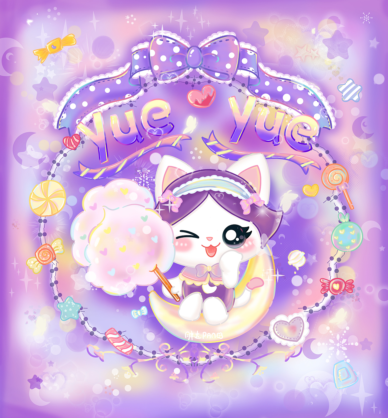 梦幻风格IP精灵幻彩渐变设计