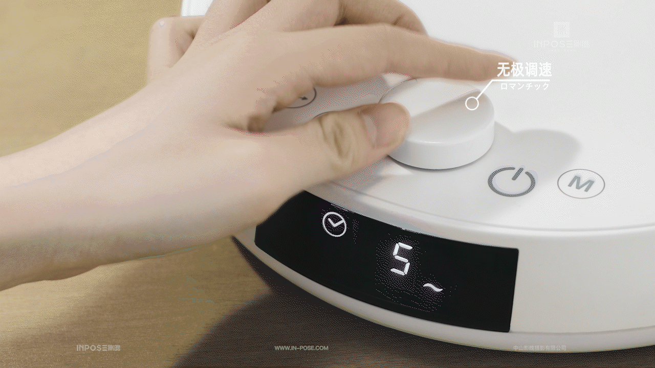 桌面风扇｜石崎秀儿X INPOSE影魄（图ZMzMxMTIyODUy） - 产品摄影 - 站酷设计师INPOSE影魄原创素材 - 站酷ZCOOL