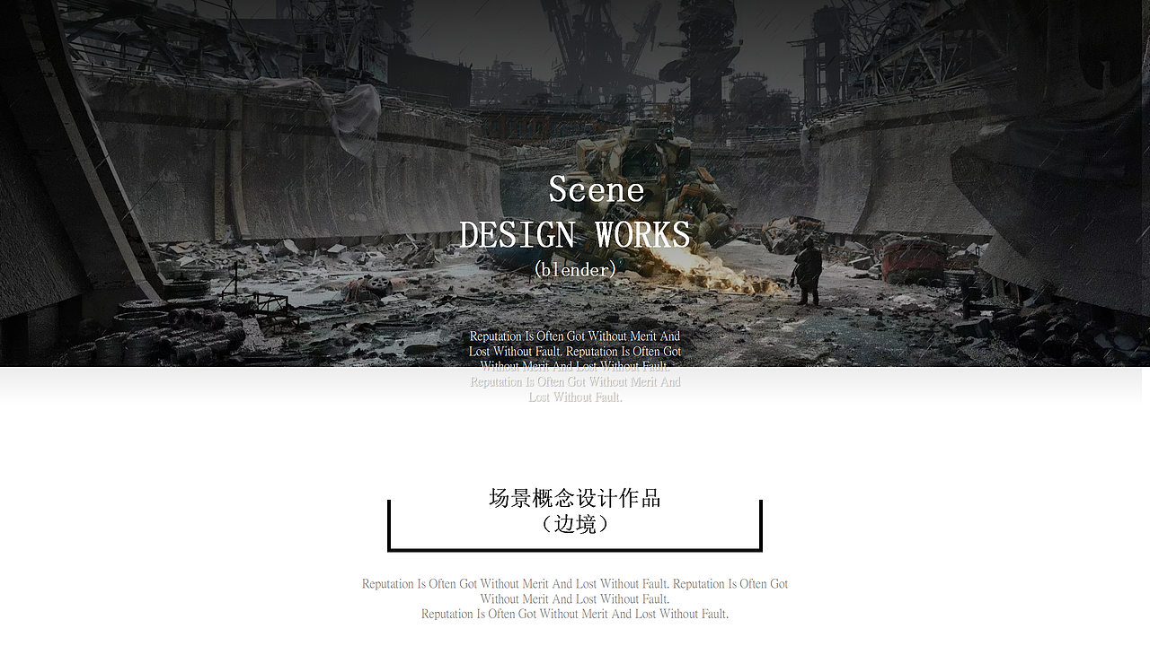 2022-2024.4 Design display（图ZMzY4NDQ0MDQ0） - 动画/影视 - 站酷设计师最菜不过只猫原创素材 - 站酷ZCOOL