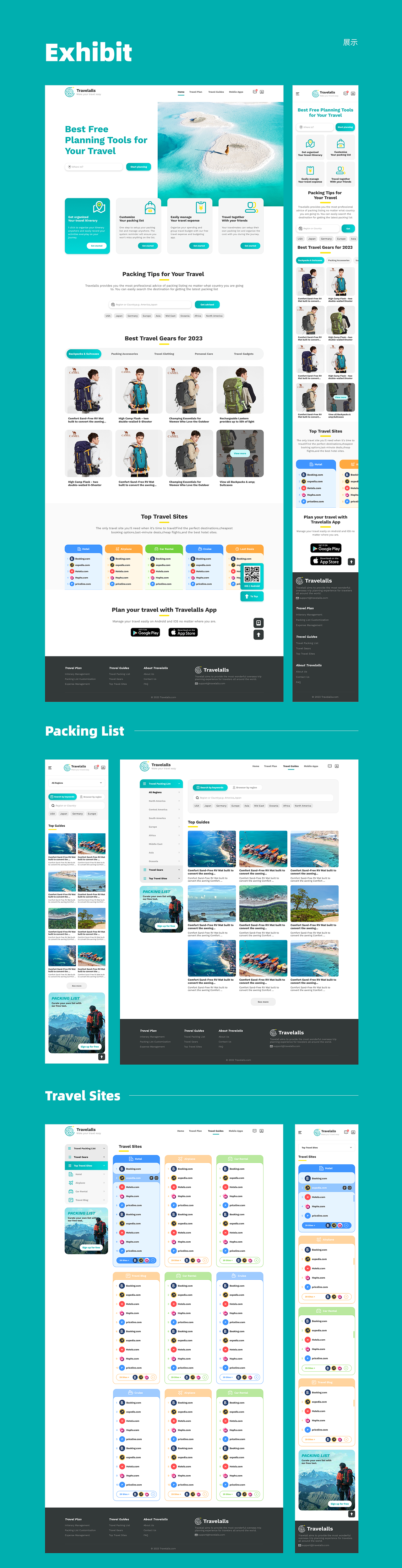 Travelalls官网（图ZMzY2NDg4Nzcy） - 企业官网 - 站酷设计师HOYA_DESIGN原创素材 - 站酷ZCOOL