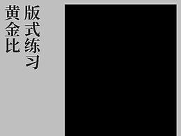 海报