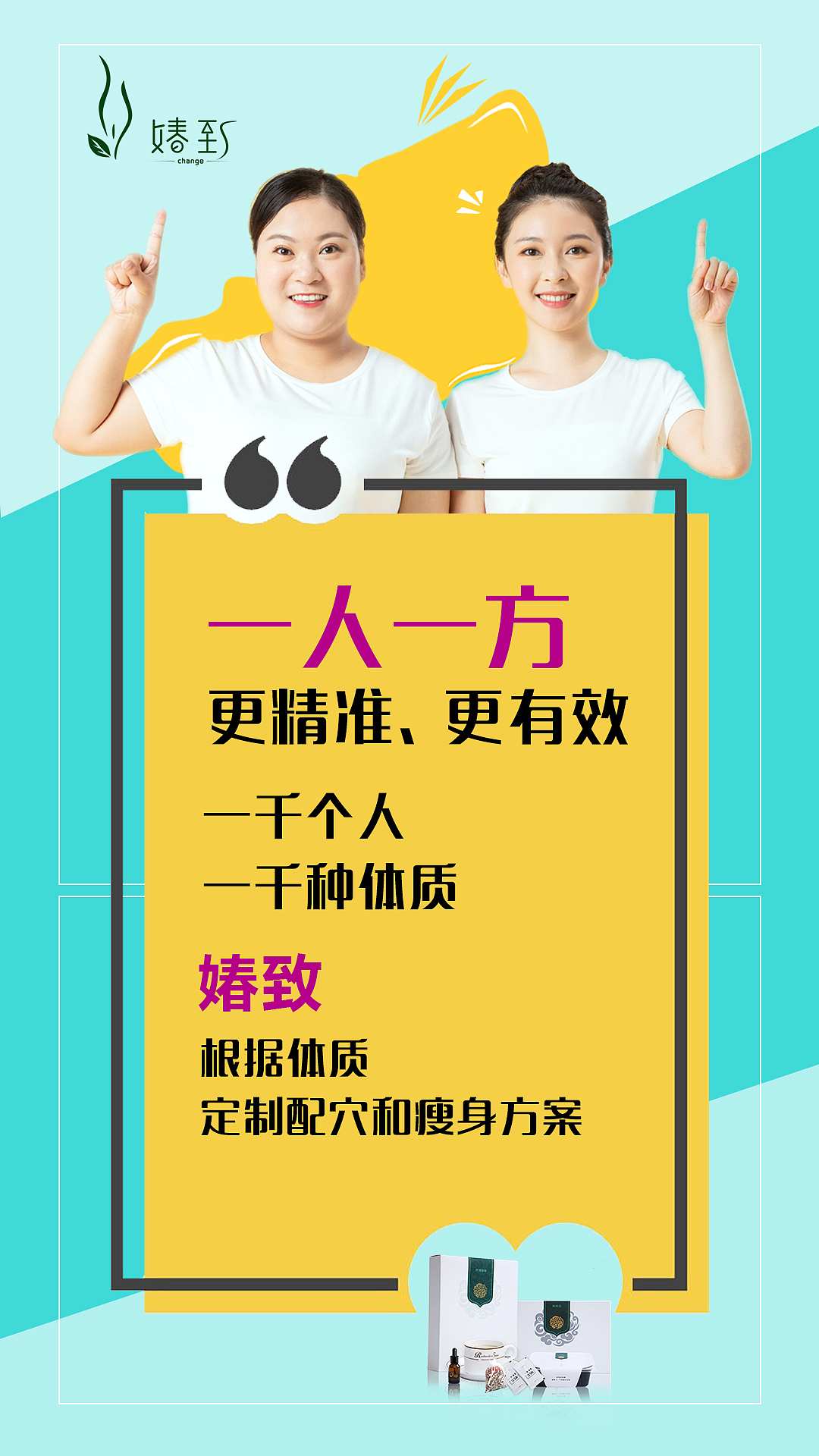 CICI（图ZMTg2MDk4OTEy） - 宣传物料 - 站酷设计师创创设设原创素材 - 站酷ZCOOL