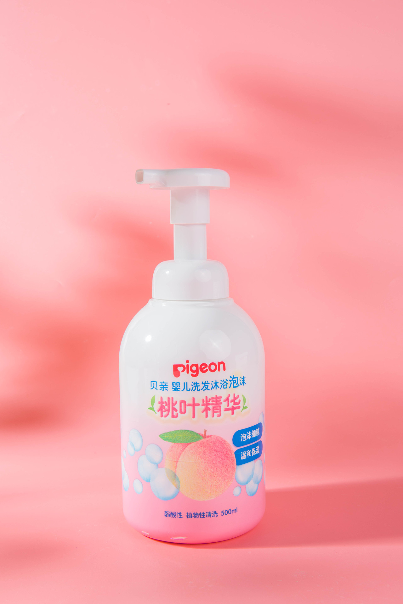 贝亲桃子沐浴露（图ZMjQyNDEzMDQ0） - 产品摄影 - 站酷设计师HAOYU宇原创素材 - 站酷ZCOOL