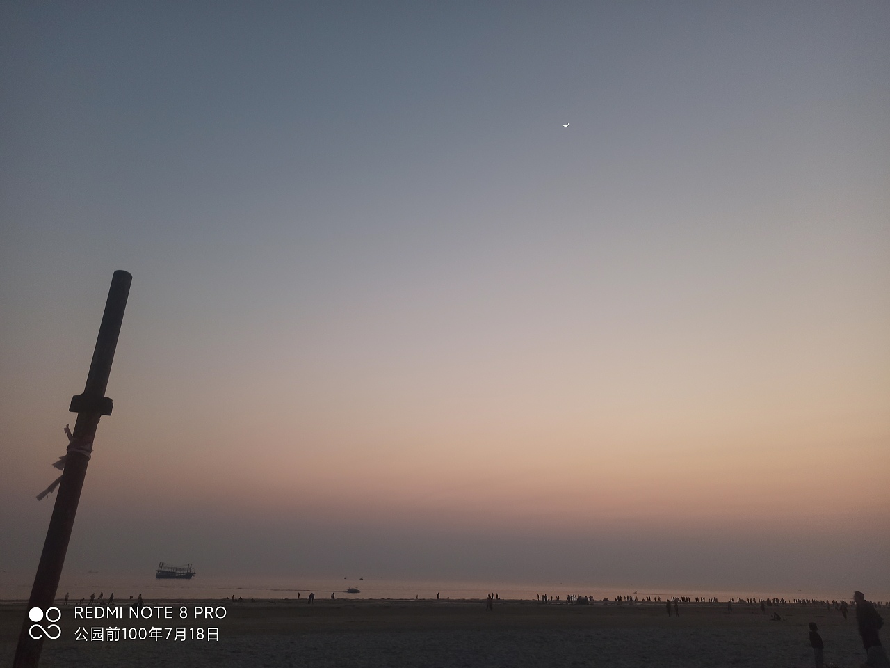 黄昏刚过~月牙萌出~（图ZMjQ5MjMzOTI0） - 其他摄影 - 站酷设计师腌芒果原创素材 - 站酷ZCOOL