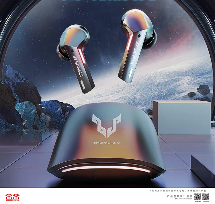 未来设计 FUTURE DESIGN | 竞技游戏专用耳机
