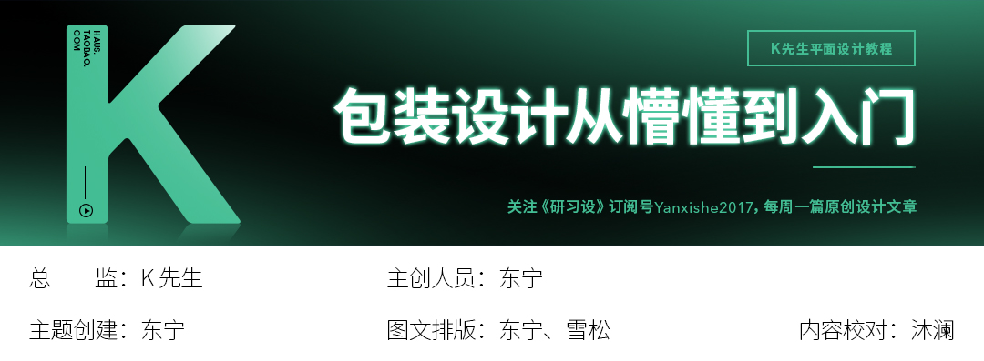 undefined undefined