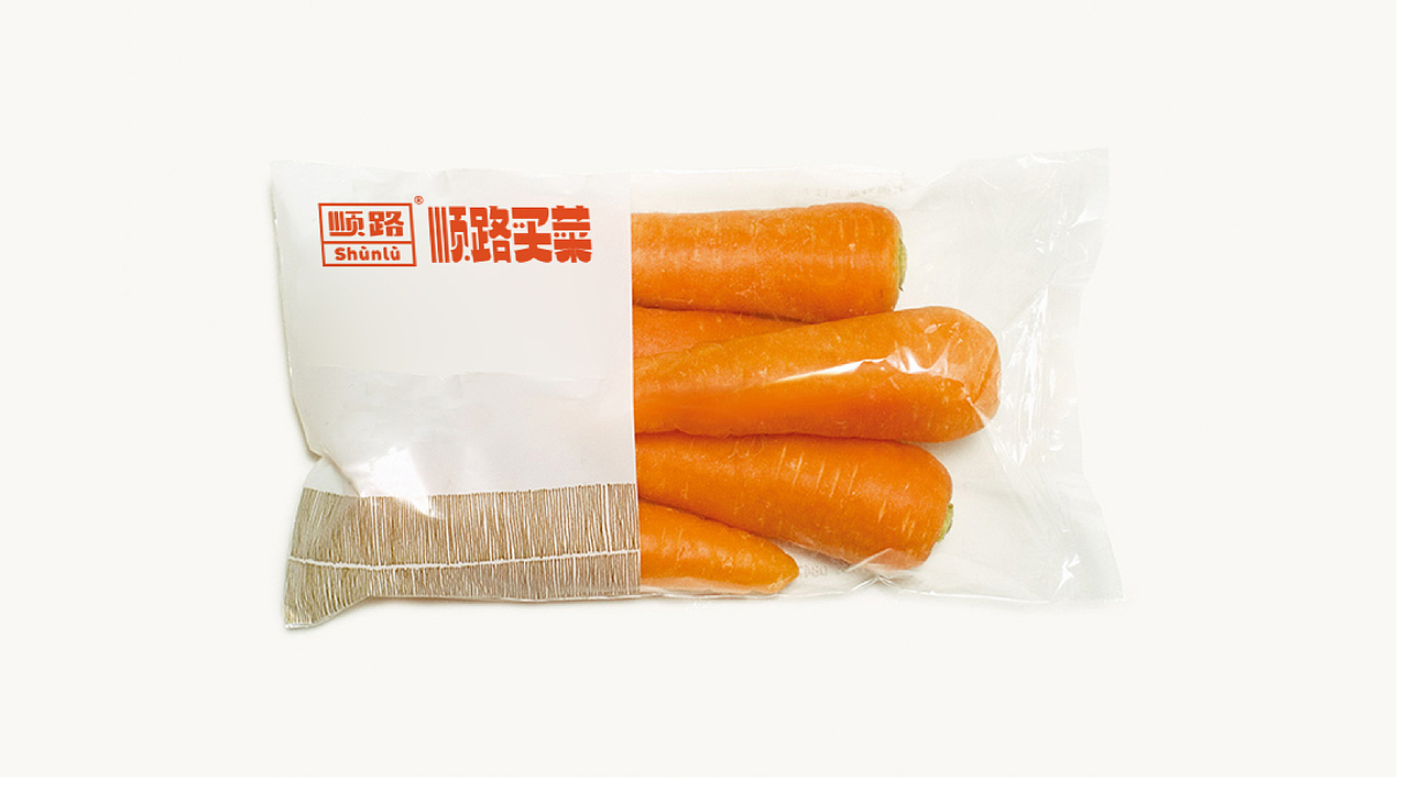 品牌塑形 | 顺路买菜标志提案