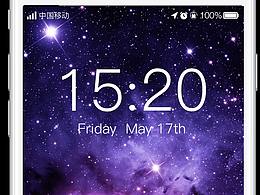 蜂巢主题