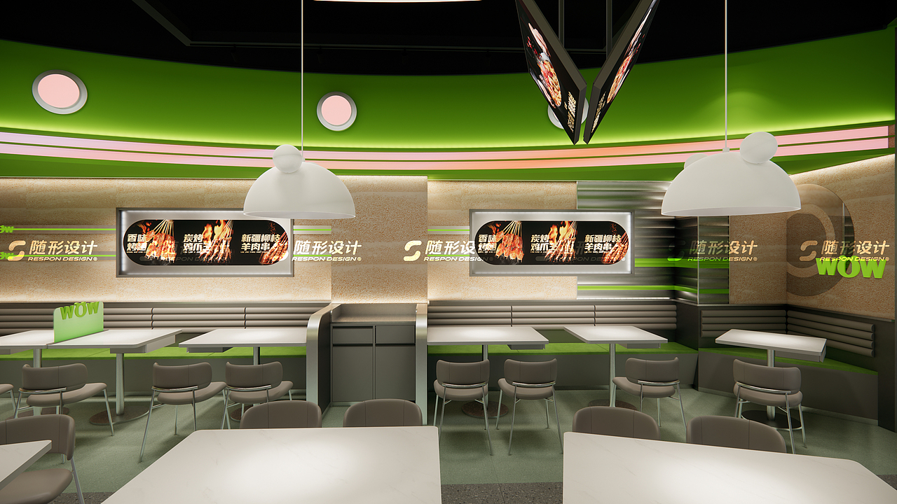 随形原创空间-蛙喔杭州店