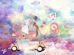 开启新人生的2019年