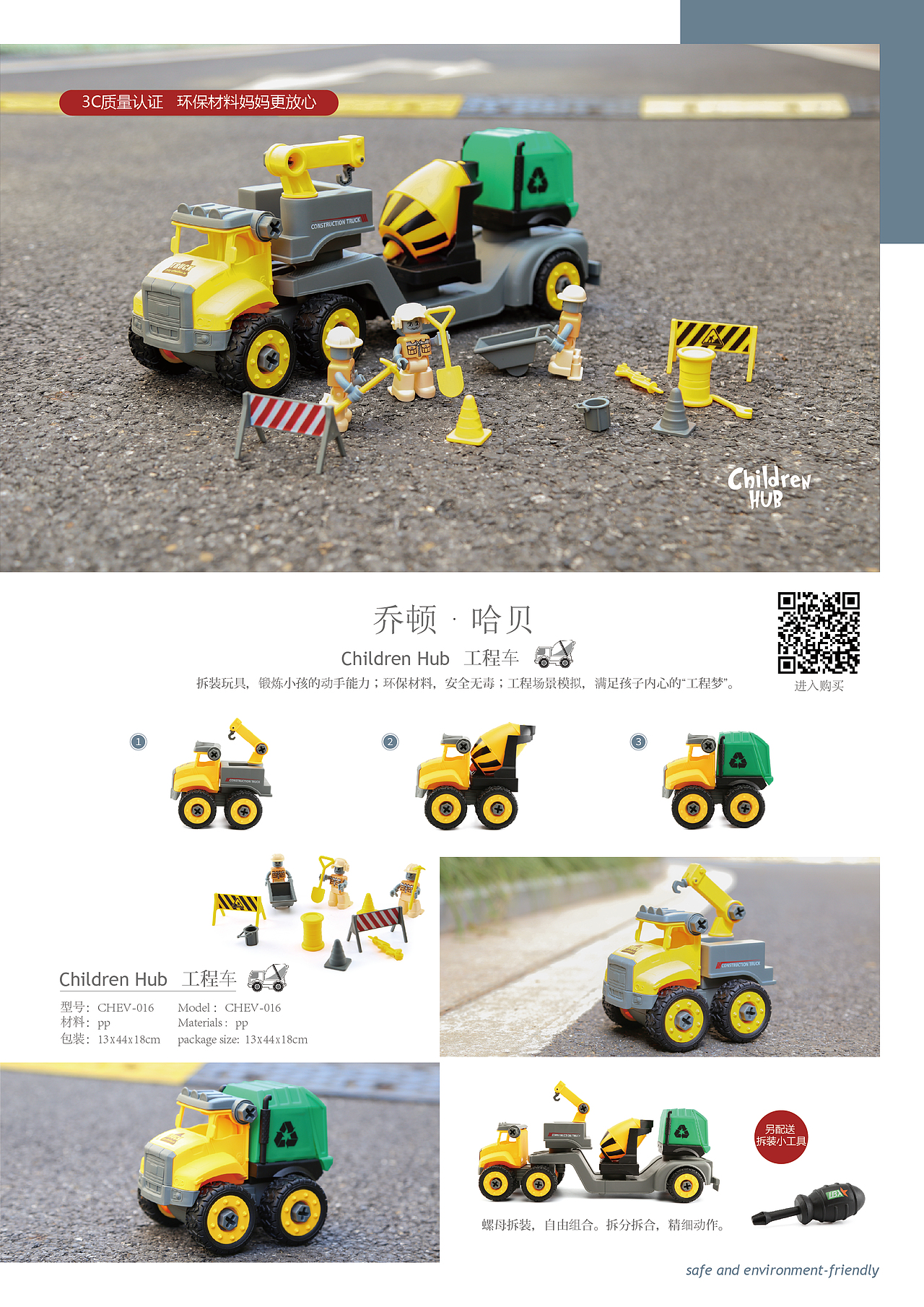 折页（图ZMTQ1MzUxNjAw） - 宣传物料 - 站酷设计师老鼠身后有个洞原创素材 - 站酷ZCOOL
