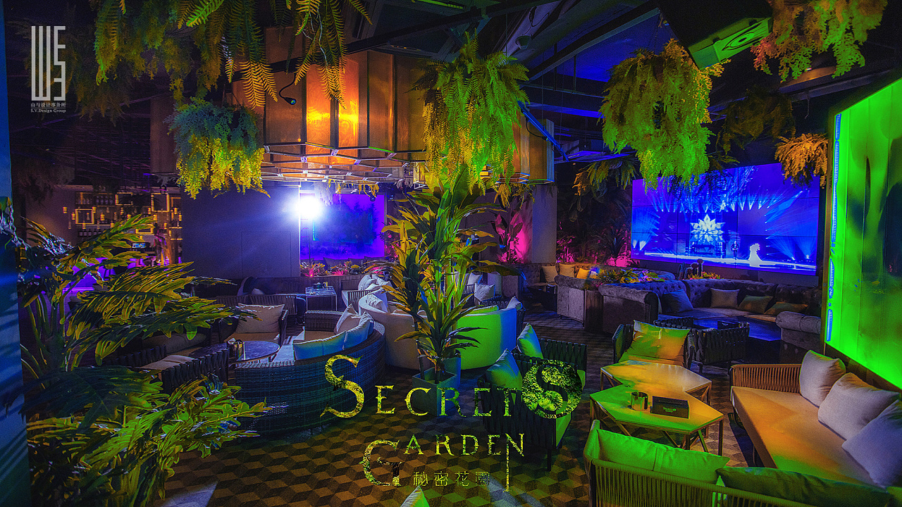 秘密花园酒吧
