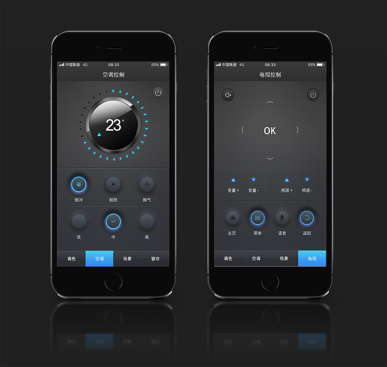 页面交互设计(原创设计，禁止转载)（图ZMjU2ODM0MDU2） - 软件界面 - 站酷设计师罗密欧与猪过夜原创素材 - 站酷ZCOOL
