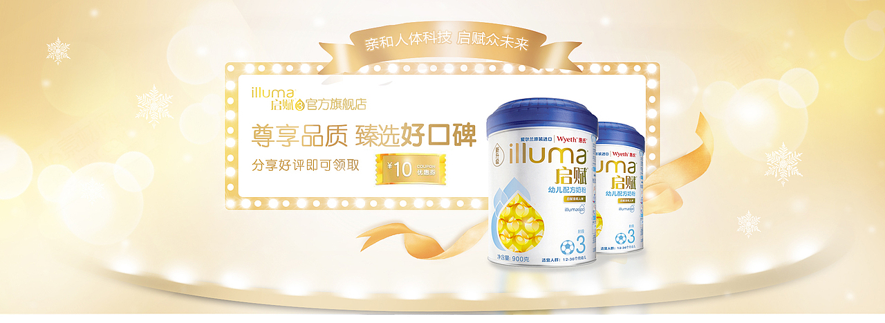 高仿作品（图ZODUzNTUwMzY=） - 品牌 - 站酷设计师小郑N号原创素材 - 站酷ZCOOL