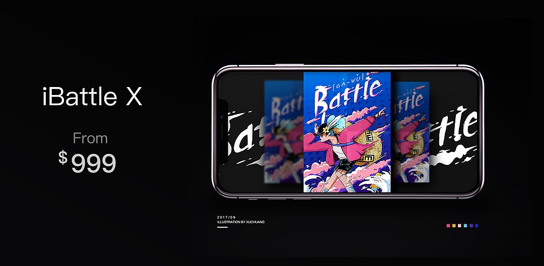 不如尬舞①（图ZOTEzMzY1NDA=） - 创作习作 - 站酷设计师噩梦中的大脸原创素材 - 站酷ZCOOL