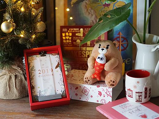 < 芝士派2019新年台历 >