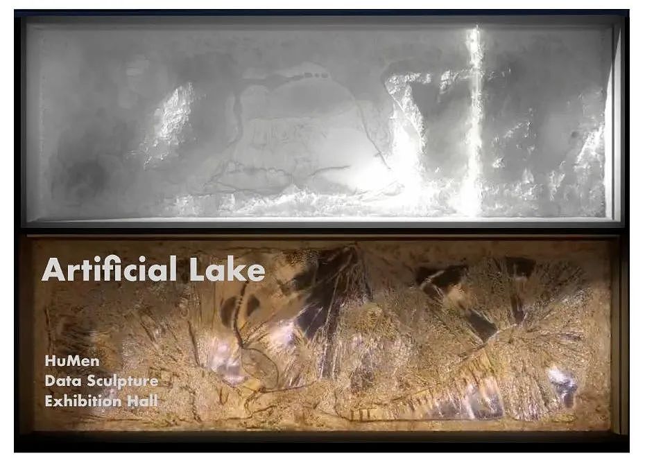 《人工湖》| ARTIFICIAL LAKE