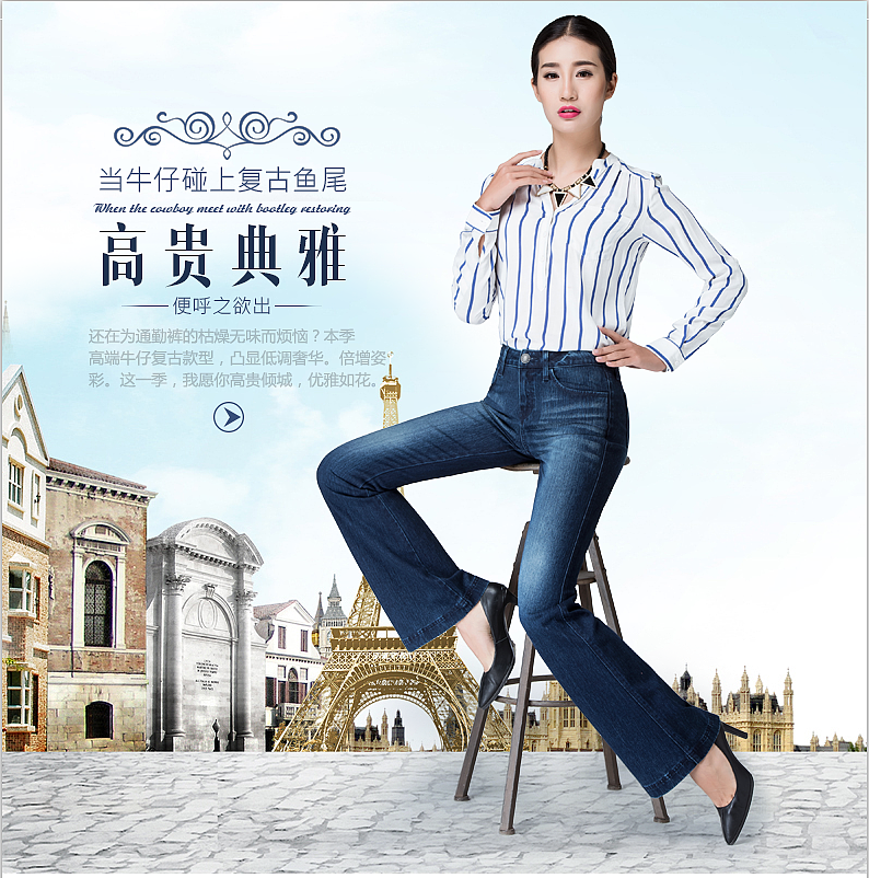 最近的一些工作 女裤类目（图ZNDI3MTkwODQ=） - 电商 - 站酷设计师qingerdeta原创素材 - 站酷ZCOOL