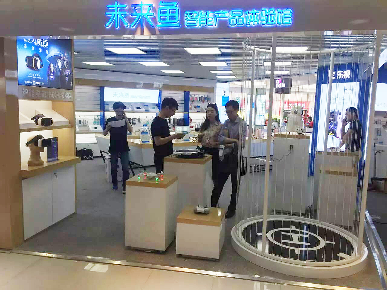 智能科技专卖店设计,智能产品专卖店设计,深圳智能SI专卖店设计,(图ZNTEwMjkyODQ=) - 展陈设计 - 站酷设计师主振品牌咨询设计原创素材 - 站酷ZCOOL
