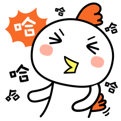 微信表情|阿鸡故事（图ZNjgzNzQ3MTY=） - 网络表情 - 站酷设计师liuxinhmily原创素材 - 站酷ZCOOL