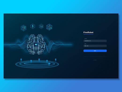 科技公司网站 后台
