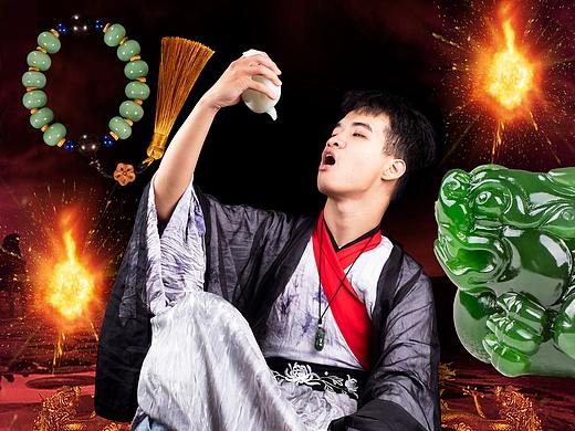 形象照