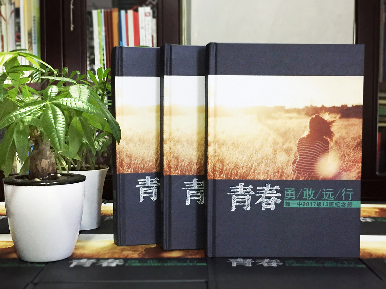 成都纪念册制作哪家好_成都哪里做毕业纪念册_百铂文化（图ZOTUwNTM1ODQ=） - 书籍/画册 - 站酷设计师百铂文化品牌设计原创素材 - 站酷ZCOOL