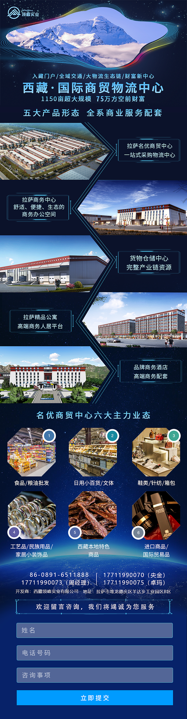 微信朋友圈广告（图ZMTYxMTk5NTg4） - 其他平面 - 站酷设计师小木木LJH原创素材 - 站酷ZCOOL
