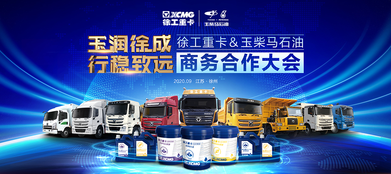 2020KV设计合集壹