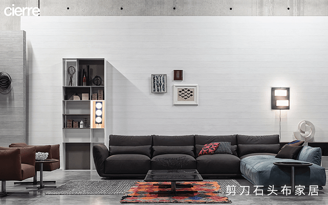 意大利Cierre进口沙发 将当代生活元素融入设计中