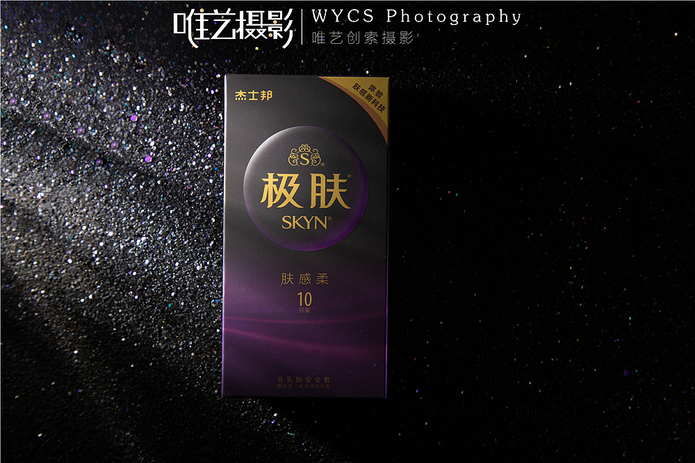 杰士邦 | 极肤系列 | 安全套避孕套产品摄影